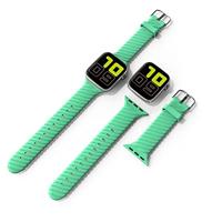 Siliconen 'Twist' bandje - Zee groen - Geschikt voor Apple Watch 44mm / 45mm / 46mm / 49mm - thumbnail