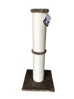 Krabpaal voor Katten Gloria Sinaloa Bruin Ø 14 cm - thumbnail