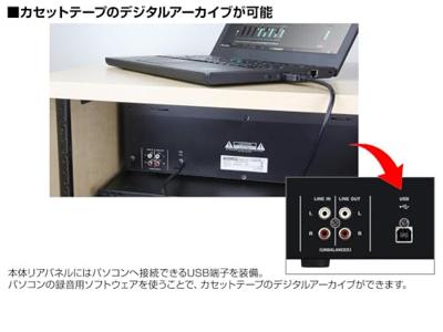 Tascam 202MKVII Dubbele cassettespeler - thumbnail