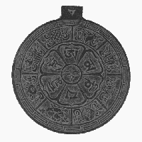 Leisteen Reliëf acht Voorspoedsymbolen en OMPMH - thumbnail