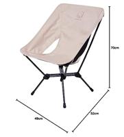 Nordisk Marielund Stoel Sandshell OS - thumbnail