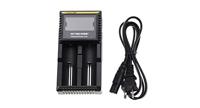 Nitecore Digicharger D2 - thumbnail