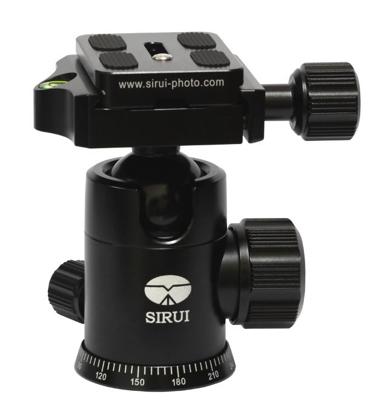 Sirui Balhoofd SI-E20