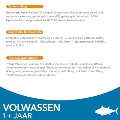 Iams Adult kattenvoer met tonijn 10 kg - thumbnail