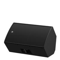 Yamaha DZR15 actieve 15 inch luidspreker - thumbnail