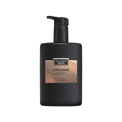Treatments Nourishing Body & Massage Oil - Zhejiang