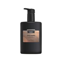 Treatments Nourishing Body & Massage Oil - Zhejiang - thumbnail