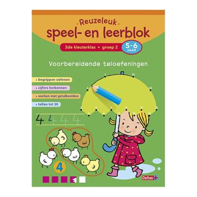 Reuzeleuk speel- en leerblok Voorbereidende teloef
