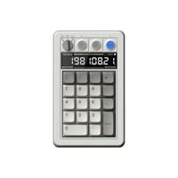 8Bitdo Retro 18 Mechanical Numpad M Edition - thumbnail