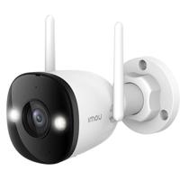Imou Bullet 3 beveiligingscamera (Wit, 5 MP | 2880 x 1620 pixels | Wi-Fi 6) - thumbnail