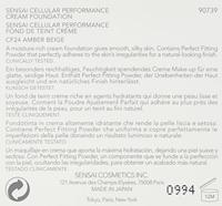 Sensai Cellular Performance Cream Foundation SPF15 Amber Beige 30ml - thumbnail