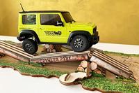 Crawler Park Stage 1 Obstakel voor 1/24 Crawlers - thumbnail
