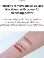 Anua Heartleaf Pore Control Cleansing Oil 200 ml Make-up verwijderaar en reiniger - thumbnail