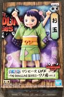 One Piece DXF - The Grandline Series Vol.2 (Ver:A) Wanokuni Figure - Otama - thumbnail
