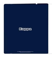 Ringmap Kappa Rain Marineblauw 27 X 32 X 4 cm - thumbnail