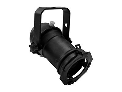 Eurolite PAR-16 spot GU-10 zwart