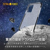 Cellularline TETRACGALA41T Backcover Samsung Transparant Stootbestendig - thumbnail