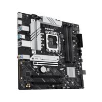Asus ASUS PRIME B760M-A II-CSM LGA 1700 MB Moederbord Socket Intel LGA 1700 Vormfactor Micro-ATX Moederbord chipset Intel® B760 - thumbnail
