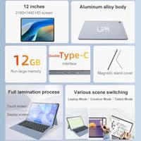 Lipa Jumper V12 tablet 12.2 inch 12/256 GB Windows 11 - thumbnail