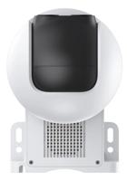 Beveiligingscamera Xiaomi - thumbnail