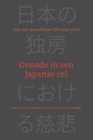 Genade in een Japanse cel - Bram van der Horst - ebook - thumbnail