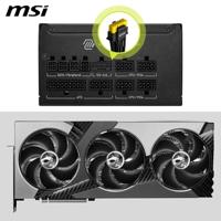 Voedingsbron MSI 306-7ZPIY11-CE0 850 W 80 Plus Gold ATX - thumbnail