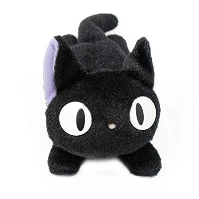 Kiki's Delivery Service Beanie Plush Figure Jiji Fluffy 15 cm