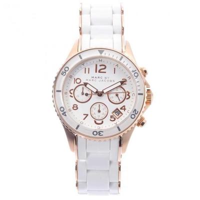 Marc by Marc Jacobs Bandschakels MBM2547 - 20mm - (2 stuks)