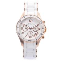 Marc by Marc Jacobs Bandschakels MBM2547 - 20mm - (2 stuks) - thumbnail