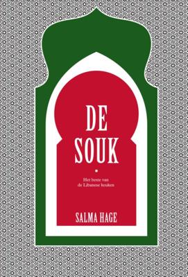 De souk (Hardback)