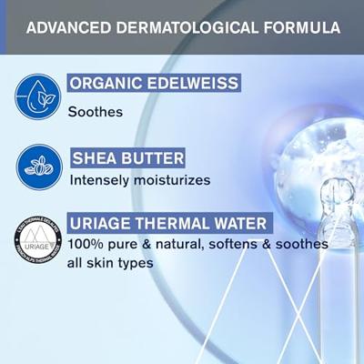 Uriage Baby 1st Cleansing Cream - thumbnail