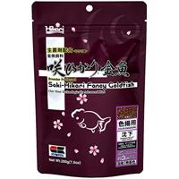Saki fancy goldfish color 200 gram Hikari - Hikari - thumbnail