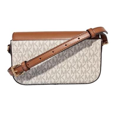 Schoudertas Michael Kors 35F4GTVC1B-VANILLA Beige 21 x 14 x 4,5 cm Schoudertas Michael Kors 35F4GTVC1B-VANILLA Beige 21 x 14 x 4,5 cm