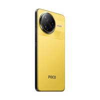 Xiaomi Poco F7 Ultra 16+512, geel - thumbnail