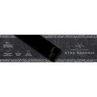 L33T Gaming 160406 asar bardagi xxl rgb gaming mousepad, fast surface. 920 x 294 x 3 mm, black - thumbnail