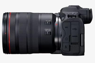 Canon EOS R5 + RF 24-105 f/4.0 L IS USM