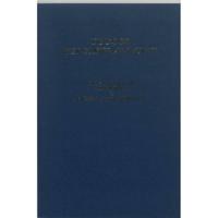 De dood, het grote avontuur (Paperback) - thumbnail