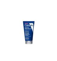 CeraVe Advanced Repair Ointment 50ml - thumbnail