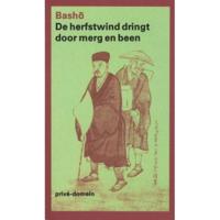 De herfstwind dringt door merg en been (Paperback) - thumbnail