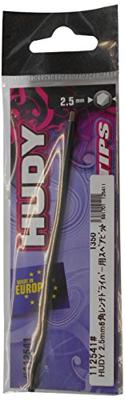 Hudy imbussleutel tip 2.5mm