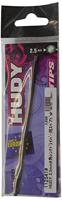 Hudy imbussleutel tip 2.5mm - thumbnail