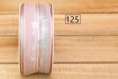 Bonbon doosjes - Chocolade doosje - Roze met ster - 1 stuks