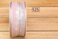 Bonbon doosjes - Chocolade doosje - Roze met ster - 1 stuks - thumbnail