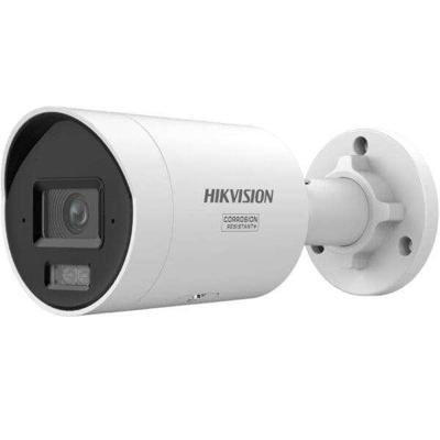 IP-CAMERA HIKVISION DS-2CD2087G3-LI2UY/SL 2,8 mm