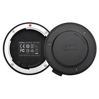 Sigma USB Dock Canon EF - thumbnail