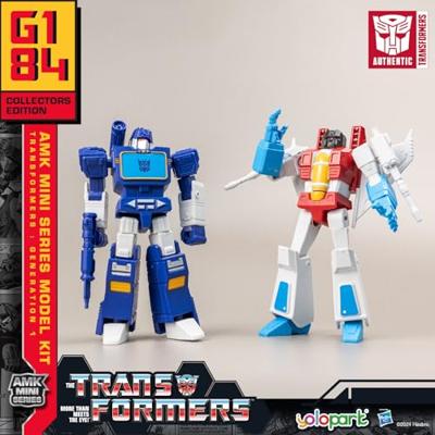 Transformers: Generation One AMK Mini Series Plastic Model Kit Starscream 11 cm