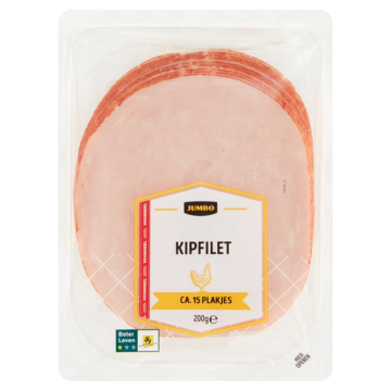 Jumbo Kipfilet Voordeelverpakking 200 g