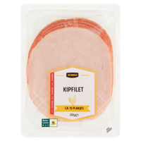 Jumbo Kipfilet Voordeelverpakking 200 g - thumbnail