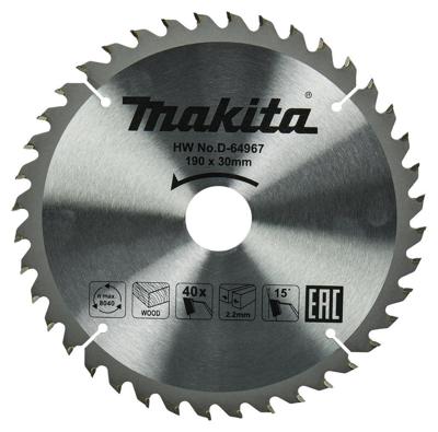 Makita Cirkelzaagblad voor Hout | Standaard | Ø 190mm Asgat 30mm 40T - D-64967