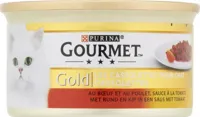 Gourmet Gold Cassolettes rund & kip in tomatensaus 85g - thumbnail